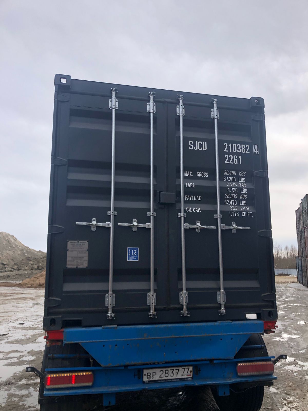 Морской контейнер SJCU2103824